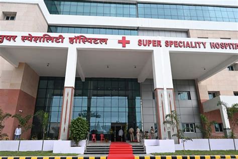 smart card uses hospital in bilaspur|PM Modi virtually inaugurates Bilaspur’s new hospital, sets stage .